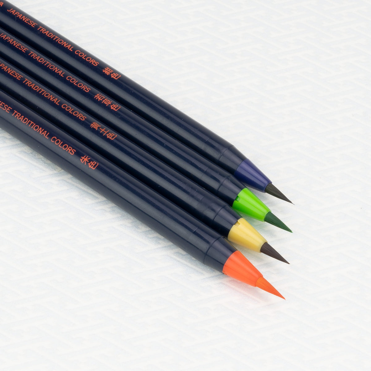 SAI - Watercolor Brush Pen, 20 Color Set