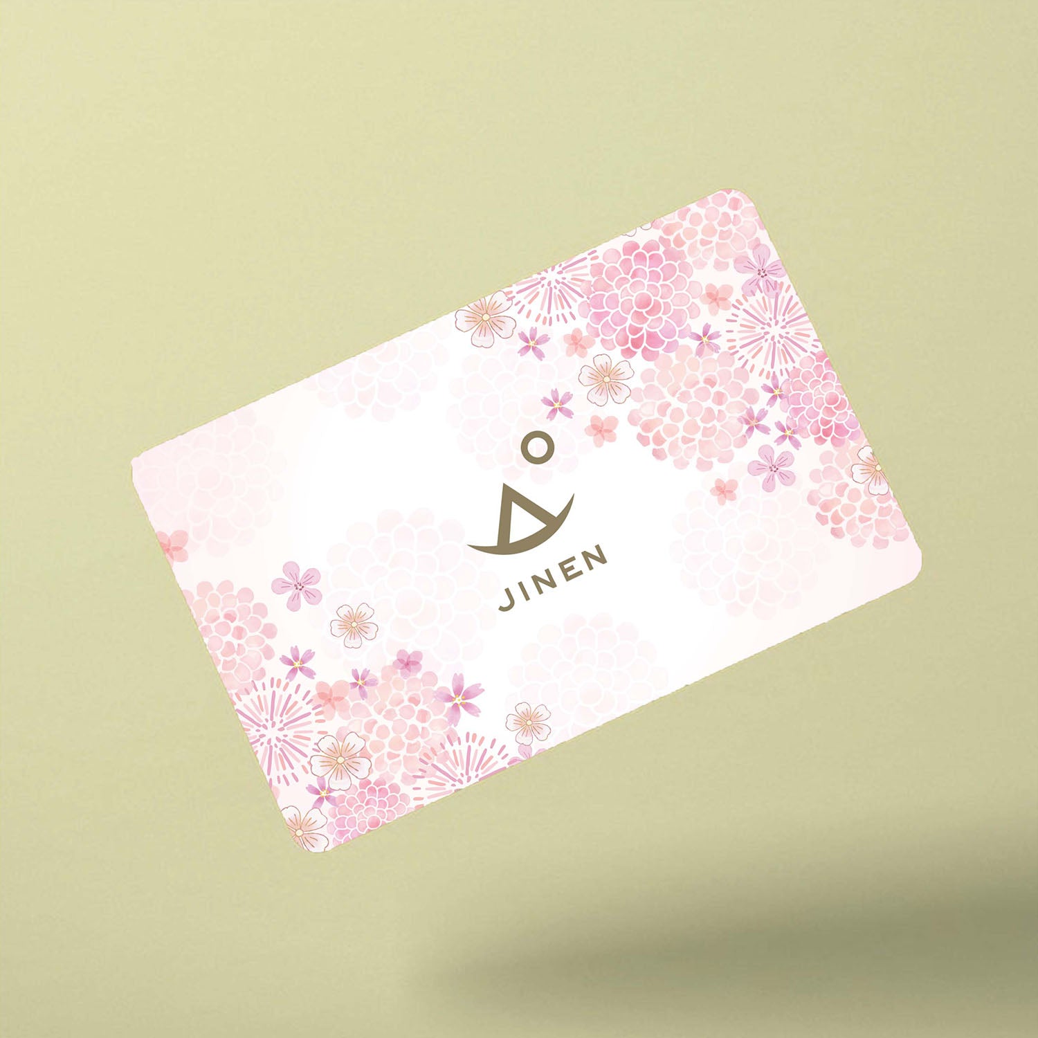 E-Gift Card