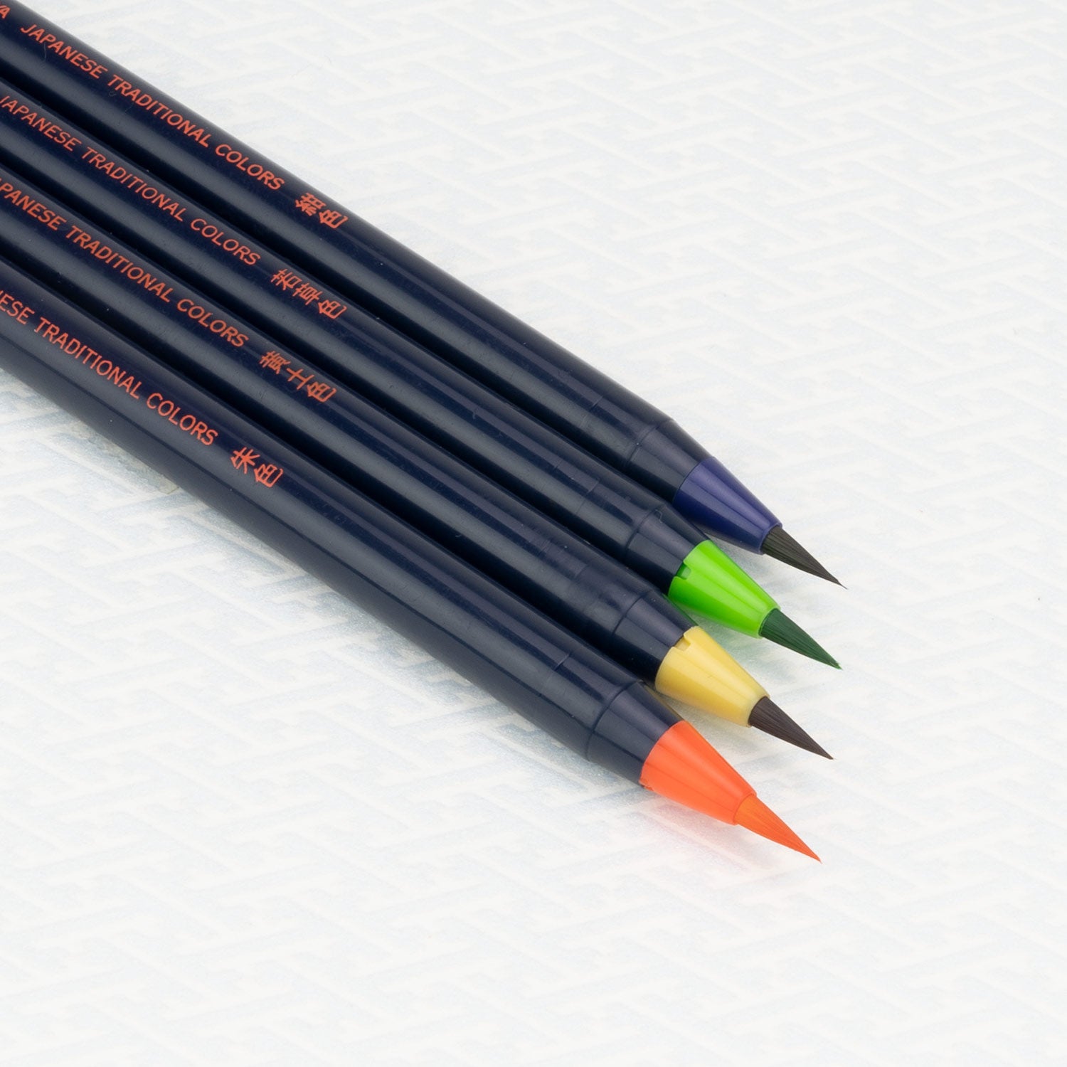 SAI - Watercolor Brush Pen, 20 Color Set