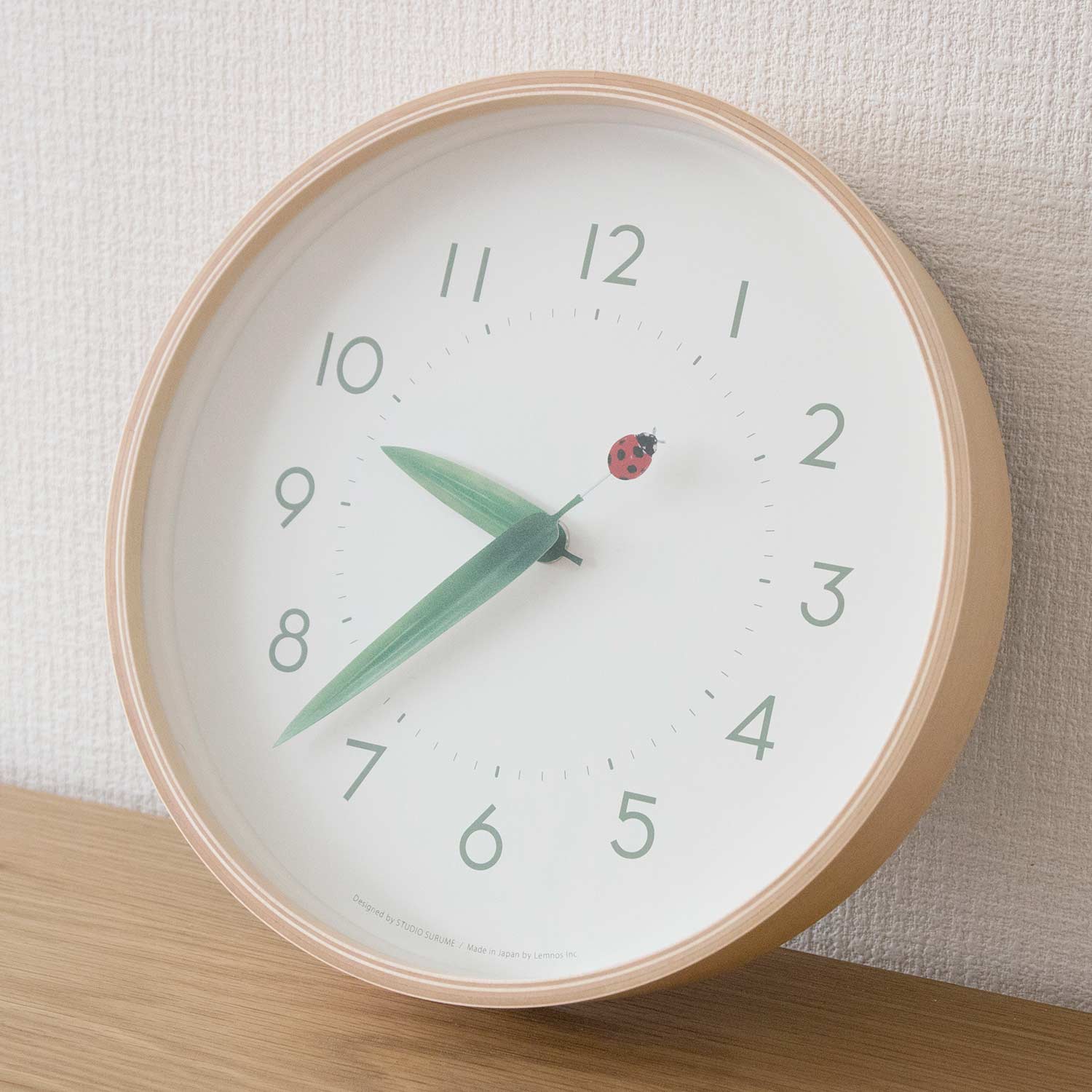 Perch Clock