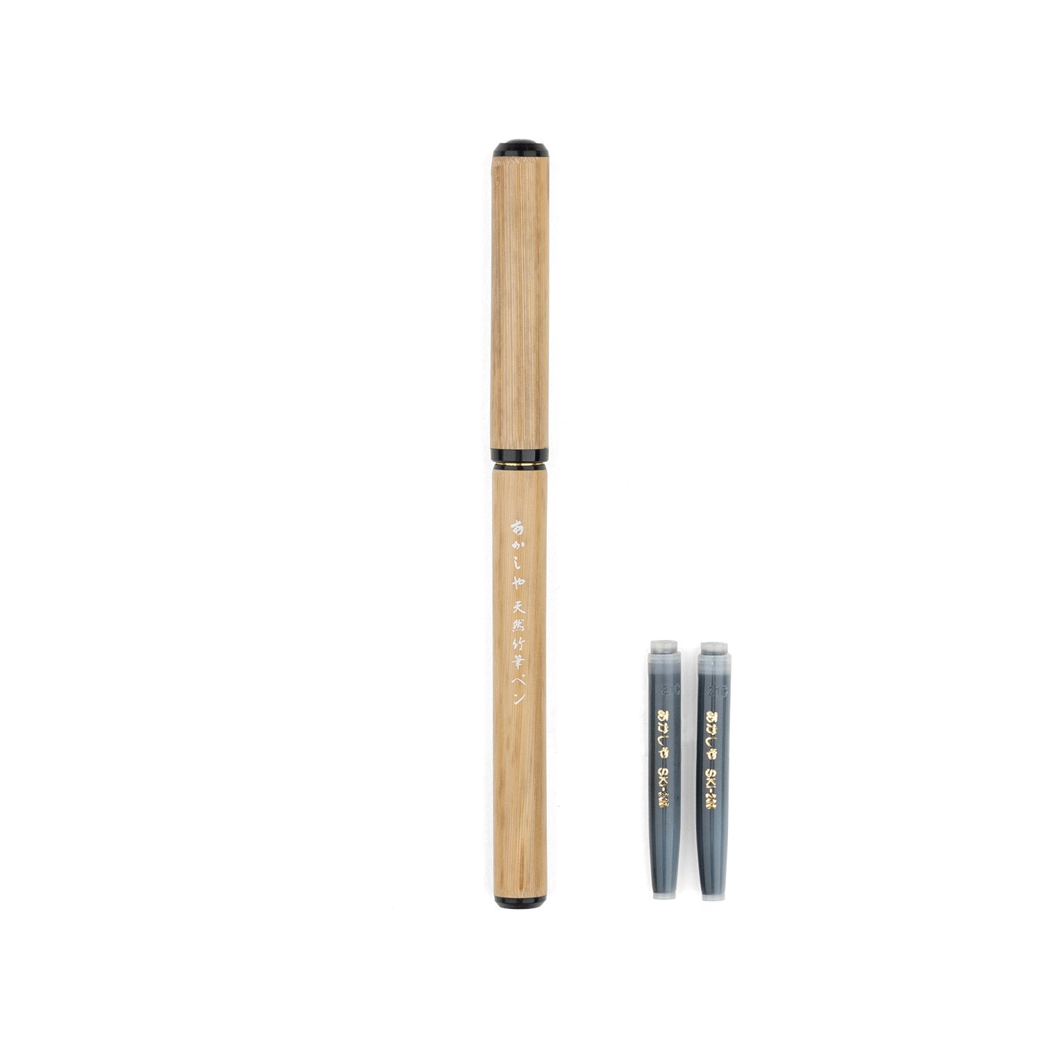 Bamboo Brush Pen