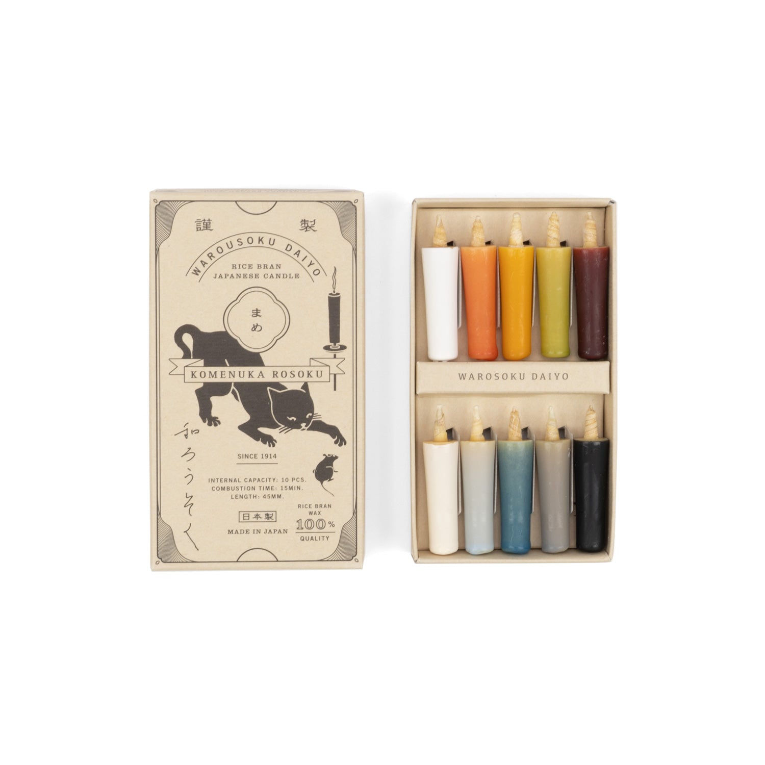 Rice Wax Japanese Candles, Earth Colors