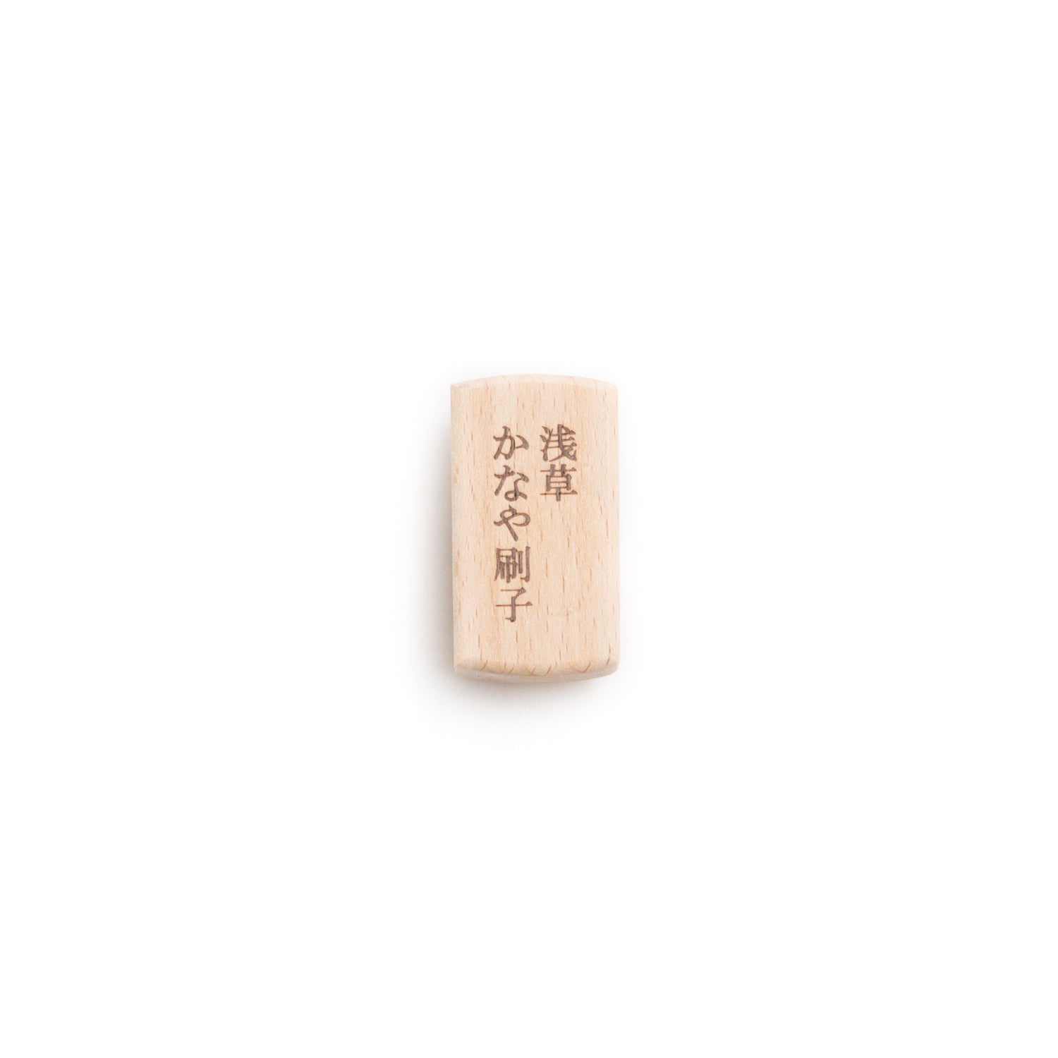Hog Hair Nail Brush-Nail Brush-Kanaya Brush-JINEN