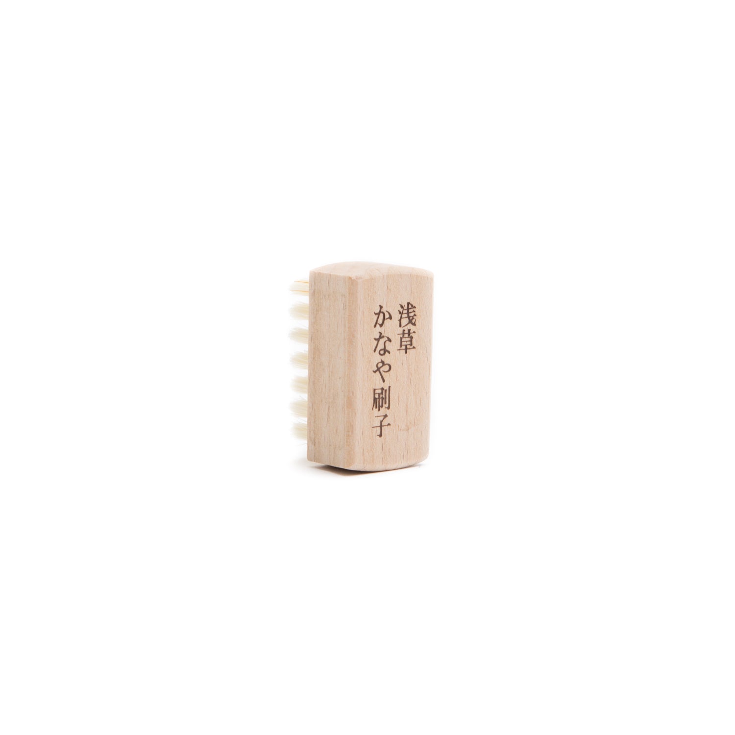 Hog Hair Nail Brush-Nail Brush-Kanaya Brush-JINEN