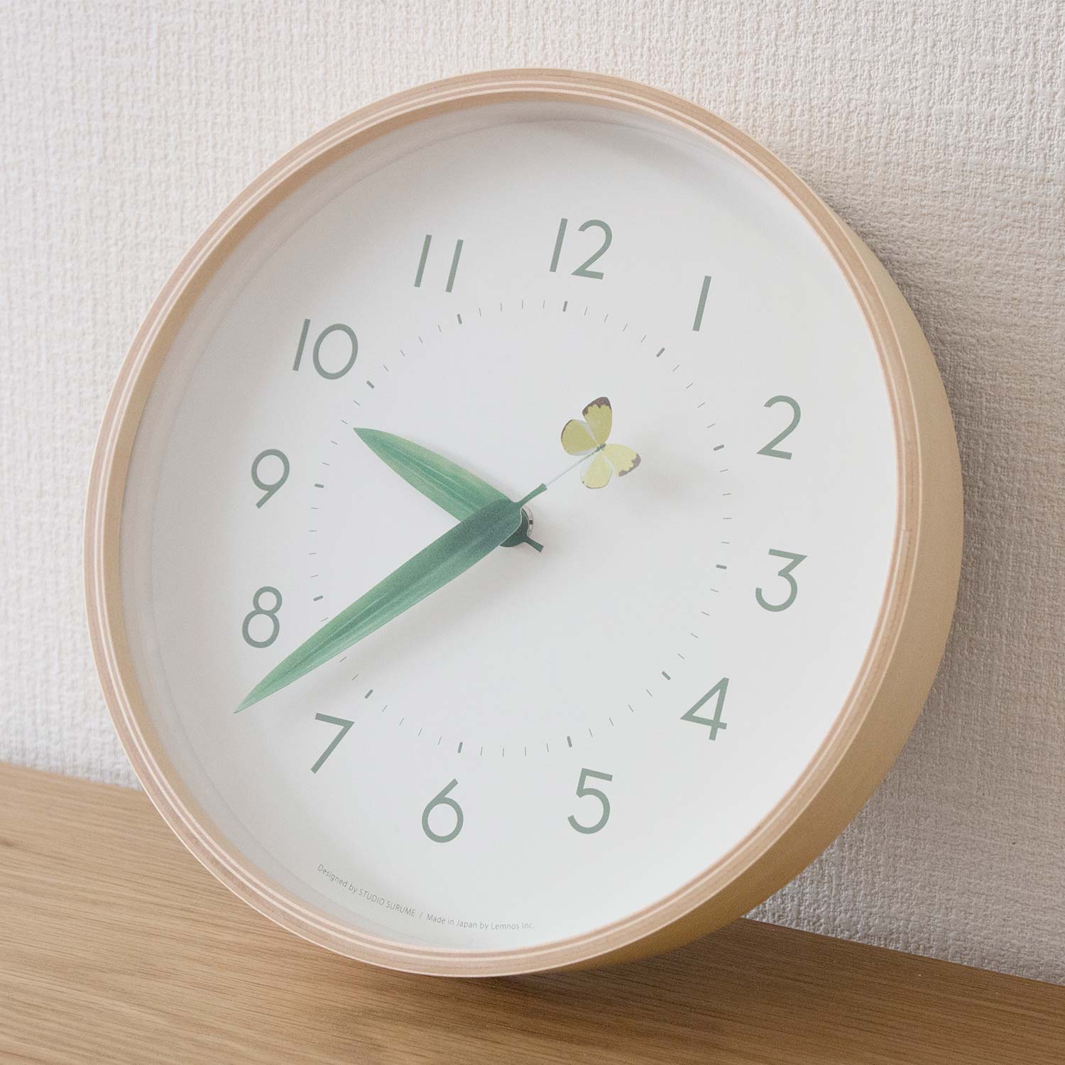 Perch Clock