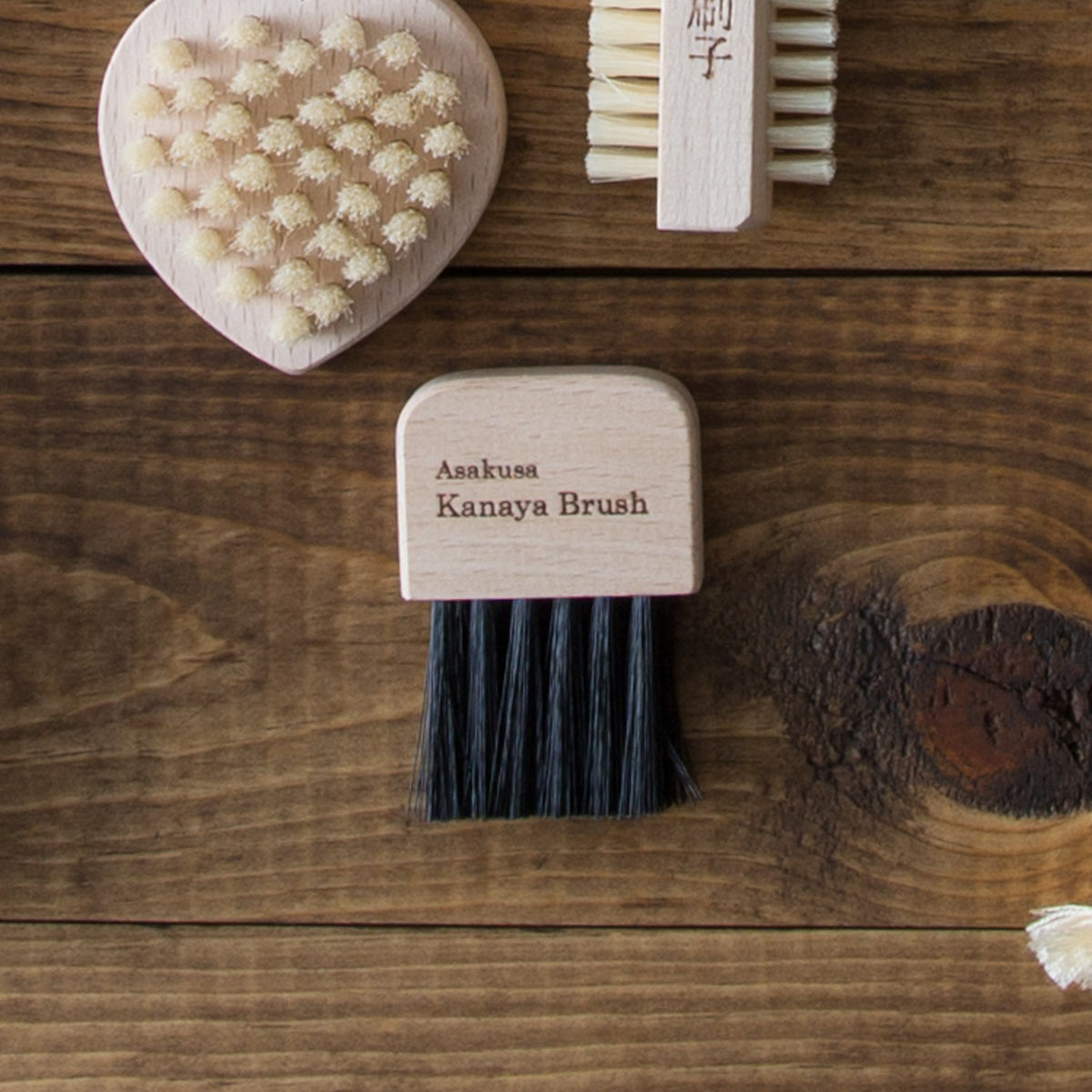 Keyboard Brush