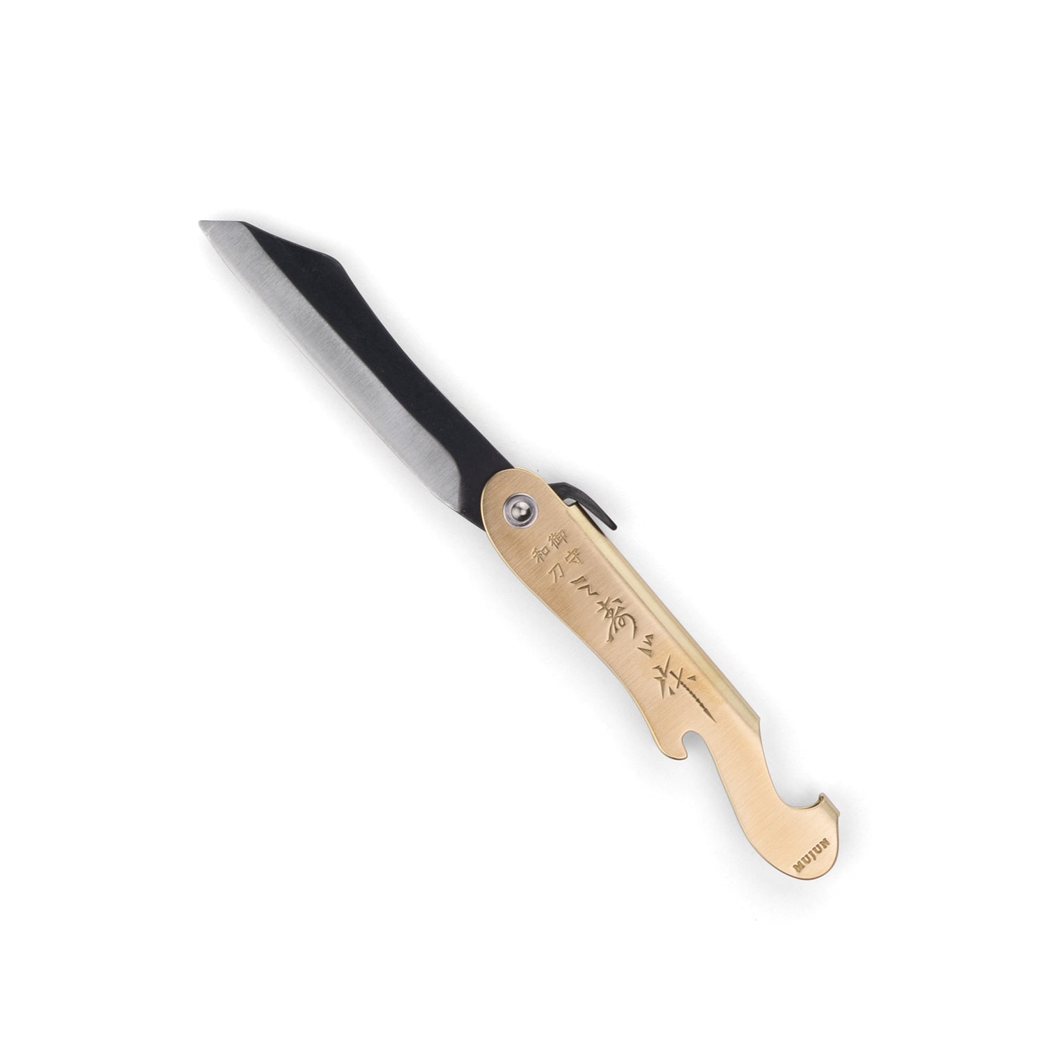 Fuji Knife