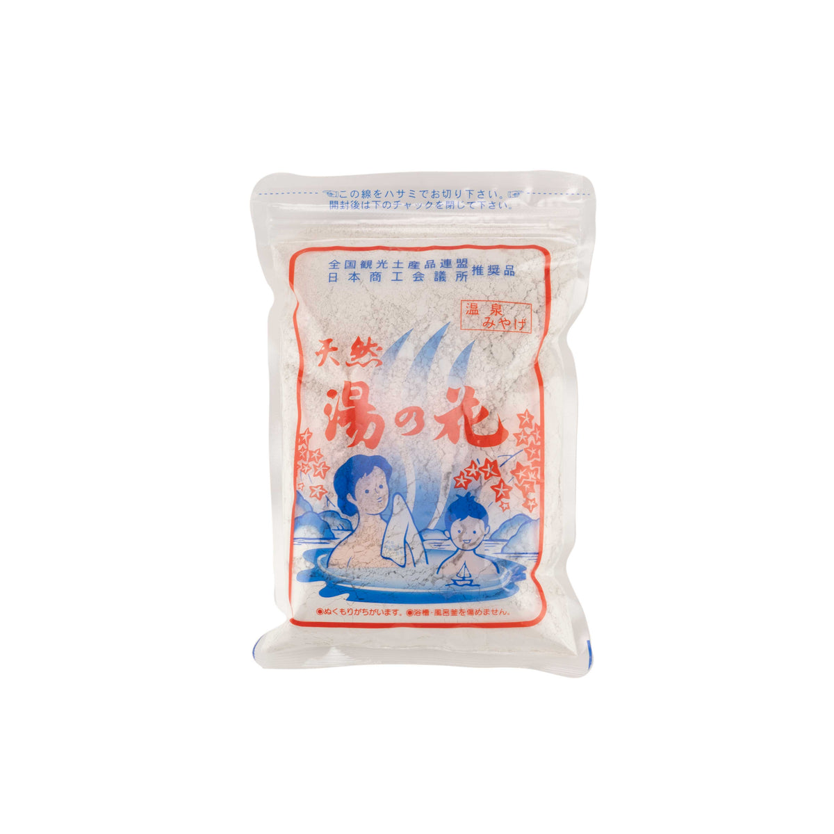 Yunohana Onsen Powder