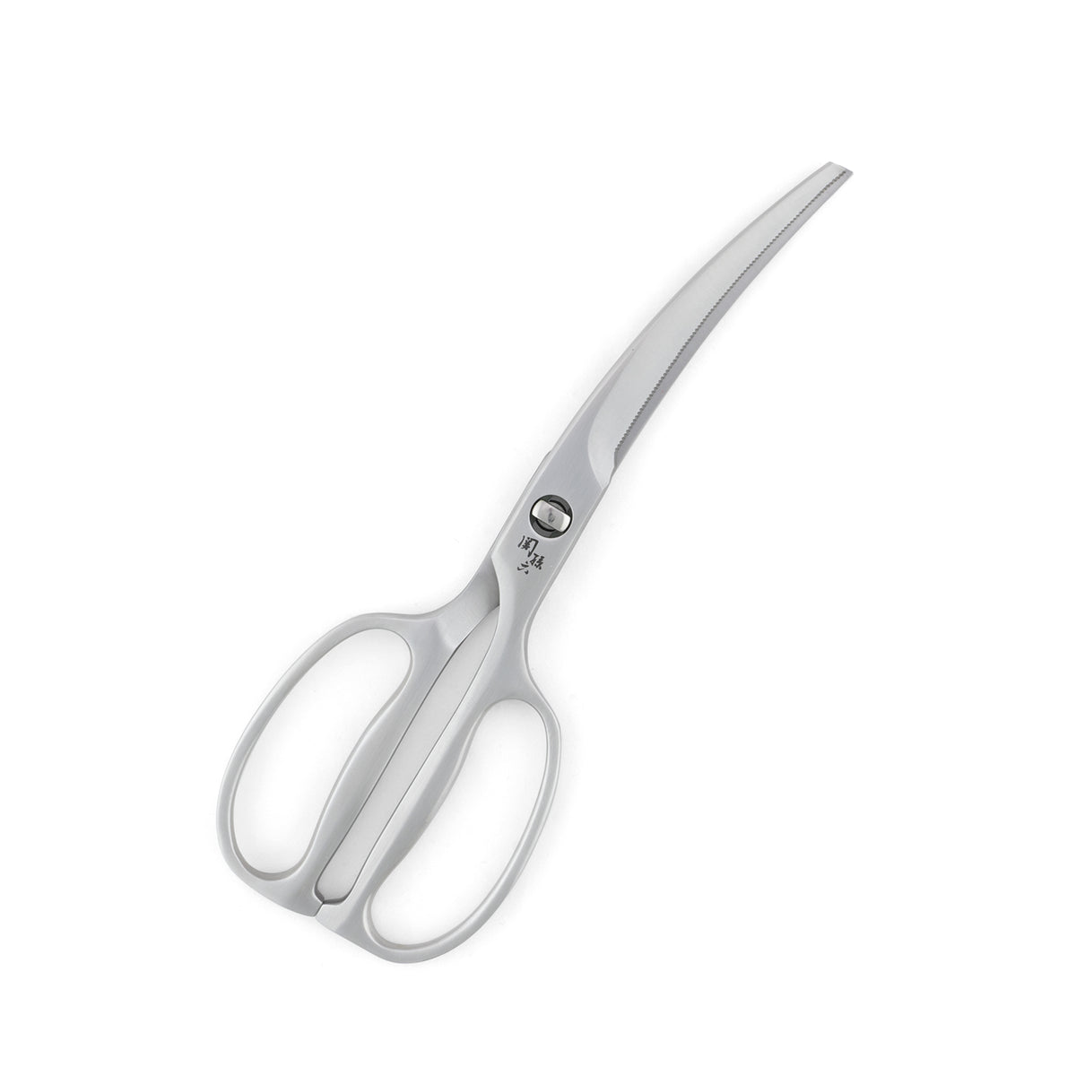 Stainless Steel Kitchen Scissors