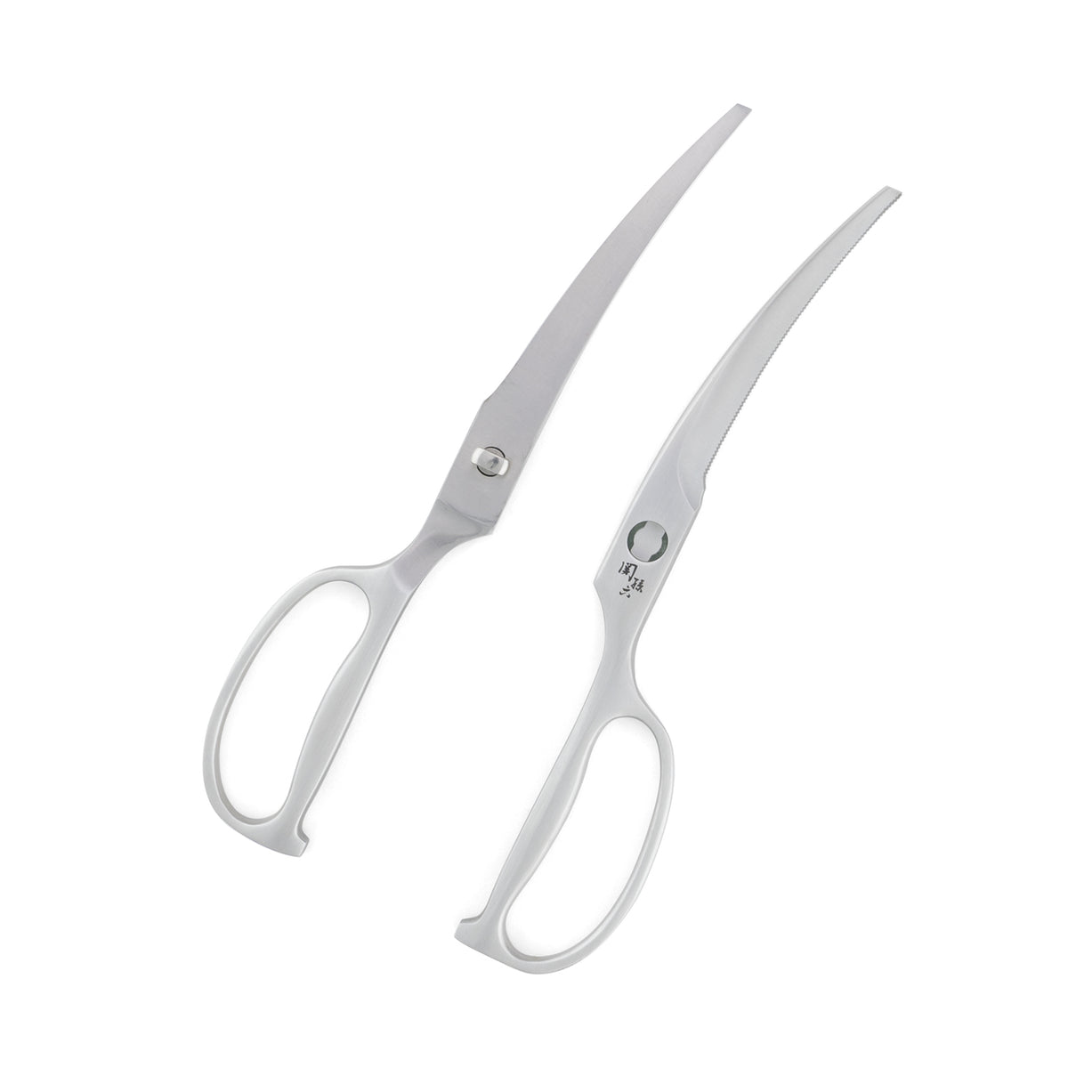 Stainless Steel Kitchen Scissors