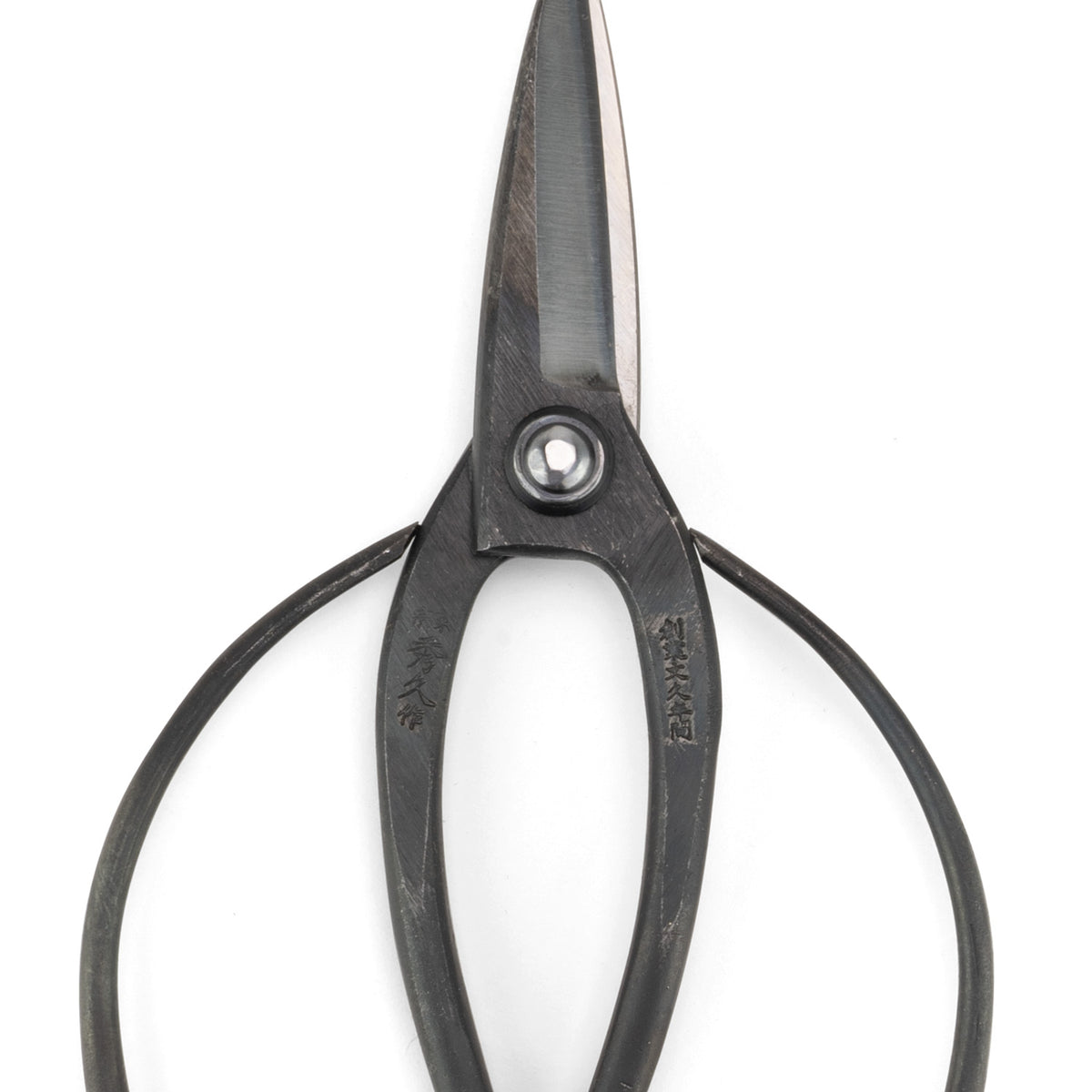 Okubo - Garden Scissors